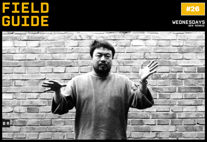 Day 26 / Cultural Creative Integration