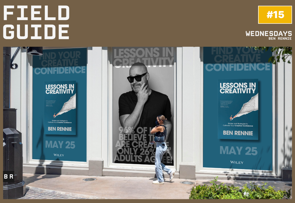 Day 15 / Share the Imperfect